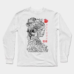 Geisha Line Art Long Sleeve T-Shirt